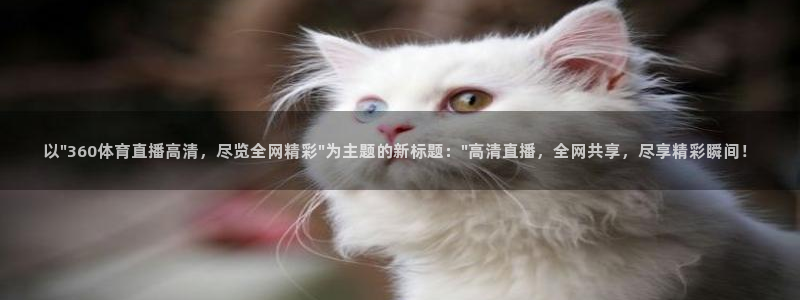 以\